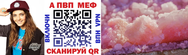 Сколько стоит Богучар A PVP  Меф мяу мяу  Марихуана 