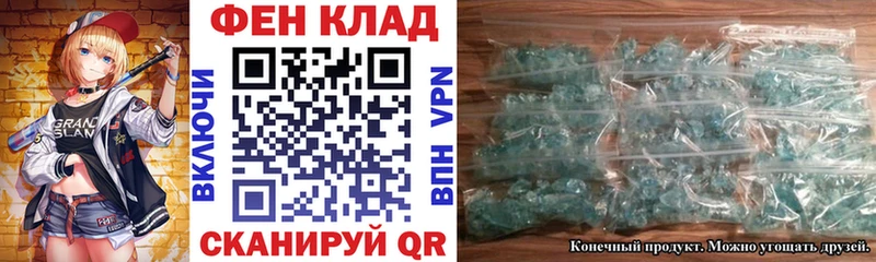 Амфетамин Premium  блэк спрут вход  Богучар 