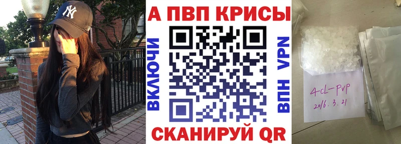 MEGA онион что такое наркотик Богучар APVP Соль