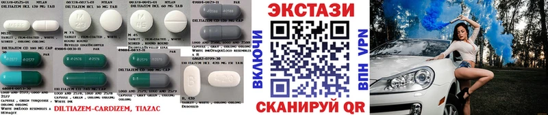 гидра ССЫЛКА  Богучар  ЭКСТАЗИ таблы 