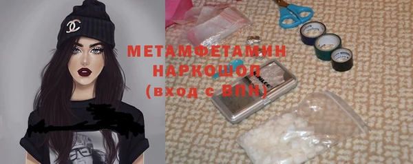 mdpv Бабаево