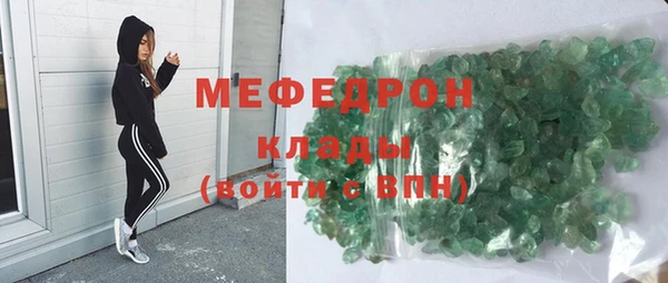 mdpv Бабаево