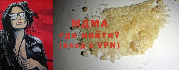 mdpv Бабаево