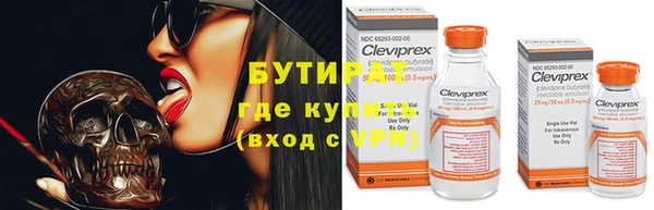 mdpv Бабаево