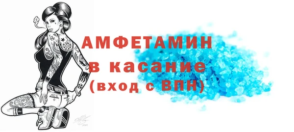 mdpv Бабаево