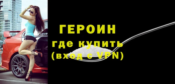 mdpv Бабаево