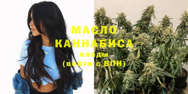крисы Аша