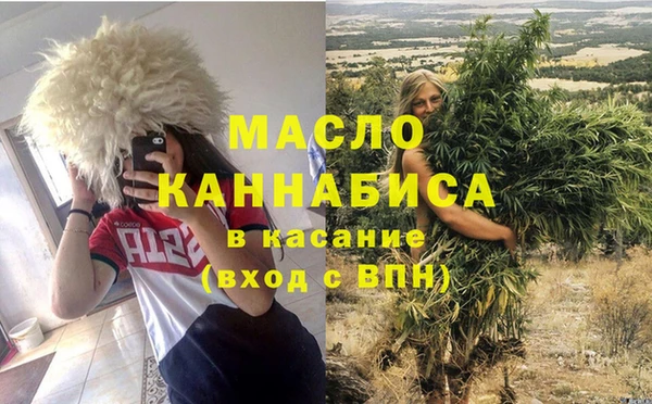 кокаин VHQ Заволжье