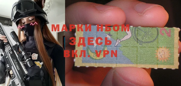 mdpv Бабаево