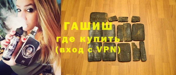 mdpv Бабаево