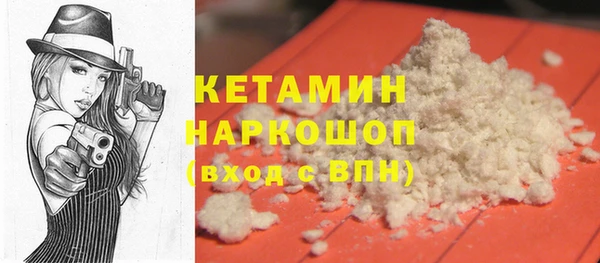 mdpv Бабаево