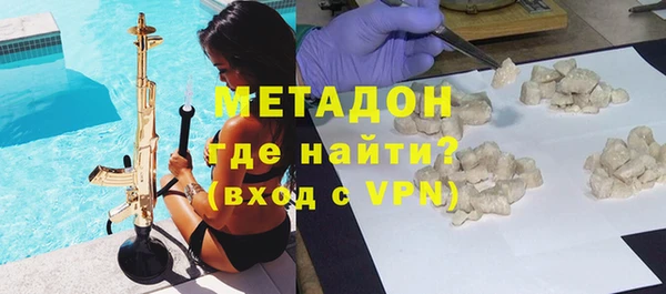 mdpv Бабаево