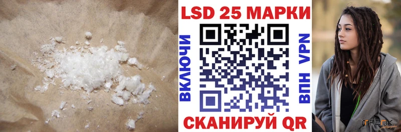 Лсд 25 экстази ecstasy  сколько стоит  Богучар 