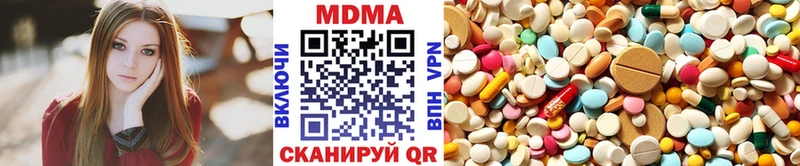 маркетплейс Telegram  Богучар  MDMA молли  mega как зайти 