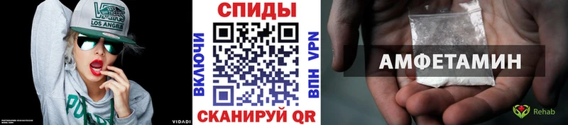 закладки Богучар МЕТАМФЕТАМИН винт